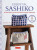 Essential Sashiko - Boutique-sha