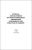 Ethical implications of post-communist transition economics and politics in Euro - William T. Bagatelas,Bruno S. Sergi