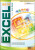 Excel 2010 nejen pro školy - Ing. Karel Klatovský