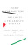Except for Palestine - Marc Lamont Hill,Mitchell Plitnick