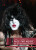 Face the Music - Paul Stanley