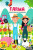 Farma - 