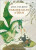 FARMER GILES OF HAM HB - J. R. R. Tolkien