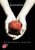 Fascination (1) - Stephenie Meyer