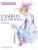 Fashion Illustration Revised Second Edition - Anna  Kiper