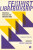 Feminist Librarianship - 