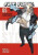 Fire Force Omnibus 5 (Vol. 13-15) - Atsushi Ohkubo