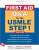 First Aid Q&A for the USMLE Step 1, Third Edition - Le Tao,James Feinstein
