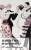 Flappers and Philosophers - F. Scott Fitzgerald