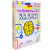 Flowchart Explorers: Human Body STEM;6-Book Set - Louise Spilsbury,Richard Spilsbury