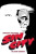 Frank Miller's Sin City Volume 1: The Hard Goodbye - Frank Miller