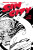Frank Miller's Sin City Volume 4 - Frank Miller