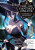 Free Life Fantasy Online: Immortal Princess (Manga) Vol. 10 - Akisuzu Nenohi