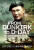 From Dunkirk to D-Day - Jeff Steel,Linda Adlam Nash