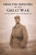 From the Trenches of the Great War - Willy Johannes Wiedenhoft