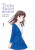Fruits Basket Another, Vol. 1 - Athena Nibley,Alethea Nibley