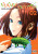 Futari Switch, Vol. 2 - Akira Hiramoto,Ko Ransom