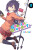 Gabriel Dropout, Vol. 2 - Rochelle Gancio,Caleb Cook,UKAMI