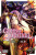 Game of Familia, Vol. 1 - Giuseppe di Martino,Mughal Arbash,Mikoto Yamaguchi,D. P