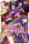 Game of Familia, Vol. 8 - Giuseppe di Martino,Mughal Arbash,Mikoto Yamaguchi