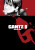 Gantz 8 - Hiroja Oku