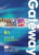 Gateway B1: Class Audio CDs - David Spencer