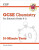 GCSE Chemistry: Edexcel 10-Minute Tests (includes answers) - CGP Books