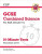 GCSE Combined Science: AQA 10-Minute Tests - Foundation (includes answers) - CGP Books