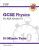 GCSE Physics: AQA 10-Minute Tests (includes answers) - CGP Books