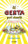 Gerta – psí deník - Bertrand Santini