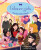 Gilmore Girls: Our Stars Hollow Family - Cecilia Messina