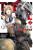 Goblin Slayer Side Story: Year One, Vol. 2 (manga) - Kumo Kagyu,Anthony Quintessenza,Noboru Kannatuki,Kevin Steinbach,Shingo Adachi,Kento Sakaeda