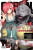 Goblin Slayer Side Story: Year One, Vol. 3 (manga) - Kumo Kagyu,Bianca Pistillo,Anthony Quintessenza,Noboru Kannatuki,Kevin Steinbach,Shingo Adachi,Kento Sakaeda
