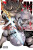 Goblin Slayer, Vol. 11 (manga) - Kumo Kagyu,Bianca Pistillo,Noboru Kannatuki,Kevin Steinbach,Kousuke Kurose