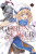 Goblin Slayer, Vol. 5 (light novel) - Kumo Kagyu,Noboru Kannatuki,Kevin Steinbach