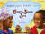 Grandma's Saturday Soup in Japanese and English - Sally Fraser
