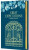 Great Expectations - Charles Dickens