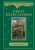 Great Expectations - Charles Dickens