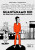 Guantanamo Kid - 
