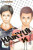Haikyu!!, Vol. 14 - Haruichi Furudate