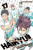 Haikyu!! 17 - Haruichi Furudate