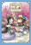 Hakumei & Mikochi: Tiny Little Life in the Woods, Vol. 6 - Takuto Kashiki,Abigail Blackman,Taylor Engel