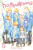 Hatsu*Haru, Vol. 13 - Athena Nibley,Alethea Nibley,Lys Blakeslee,Shizuki Fujisawa