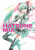 Hatsune Miku: Unofficial Hatsune Mix - KEI
