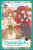 Hazure Skill: The Guild Member with a Worthless Skill Is Actually a Legendary Assassin, Vol. 5 (manga) - Carolina Hdz,KWKM,Kennoji Kennoji,Fuh Araki