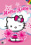 Omalovánka Hello Kitty - neuveden