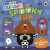 Hey Duggee: Spooky Fun - Hey Duggee