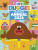 Hey Duggee: The Official Hey Duggee Annual 2026 - Hey Duggee