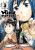 Hinamatsuri Volume 3 - Masao Ohtake