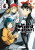 Hinamatsuri Volume 6 - Masao Ohtake